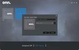 Onn Software Tutorial 的图像结果