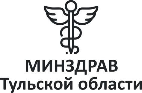 Приемная комиссия ТулГУ – Тульский государственный университет