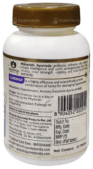 Maharishi Ayurveda Cardimap Tablet 60 - Uses, Side Effects, Dosage ...