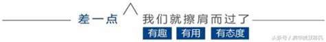 广州实力出色的移民中介机构名单榜首一览〔精选移民机构〕(如何选择移民中介)