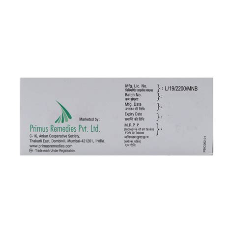 Glifoprime 5 Tablet 10's Price, Uses, Side Effects, Composition ...