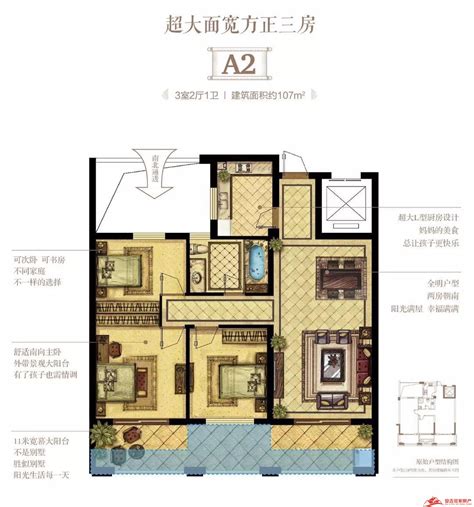 清华大溪地二号院,荥运路-郑州清华大溪地二号院二手房、租房-郑州安居客