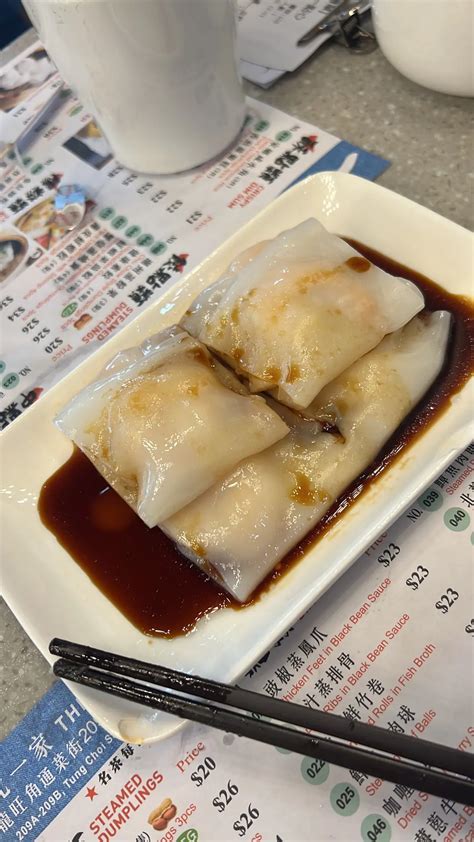 One Dim Sum (Tung Choi Street) in Prince Edward Hong Kong | OpenRice ...
