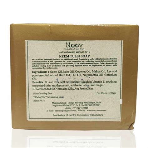 Buy Neem Tulsi Handmade Soap- The purifying and rejuvenating 100 GMS I ...