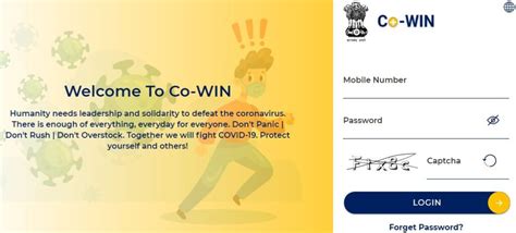 corona vaccine registration in india - Cdlu.in