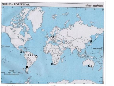 CBSE Class 12 Geography Map Work Solutions 2026, Check Most Expected ...