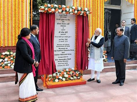 Remembering Netaji Subhas Chandra Bose - PM Inaugurates Subhas Chandra ...