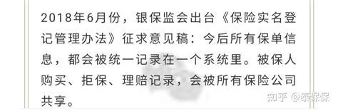 背调公司能找到真实hr电话吗？_凤凰网