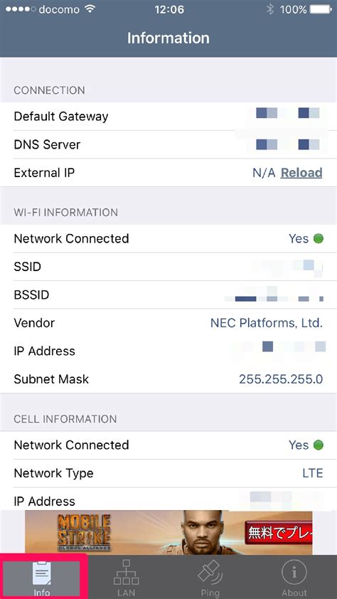 Rezultat imagine pentru Net Analyzer