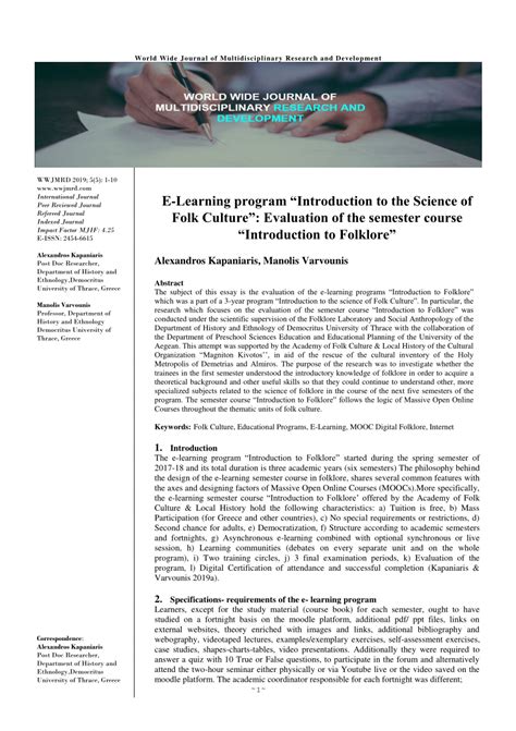 Image result for eLearning Introduction Message