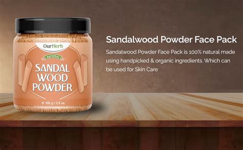 OurHerb Organic Sandalwood Powder Face Pack for Glowing Skin & Tan ...