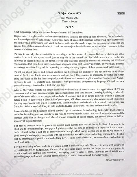 Image result for Written Question