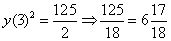 Image result for Inverse Variation Word Problems