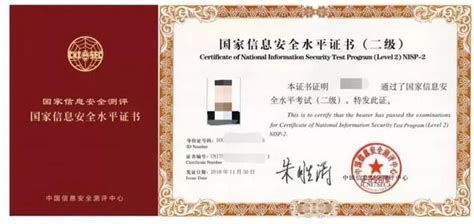 更方便、更省心！杭州市从业人员“电子健康证”可随时下载调用