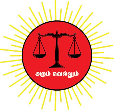 நாம் தமிழர் கட்சி - அனைத்து பாசறைகளின் கொடி இலச்சினை | சீமான் படங்கள் ...