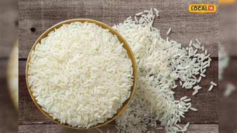 Rice: కిలో రూ.15,000.. ప్రపంచంలోనే అత్యంత ఖరీదైన బియ్యం ఏంటో తెలుసా ...