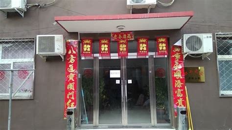 北蔡驴肉廊坊店 - 餐饮装修公司丨餐饮设计丨餐厅设计公司--北京零点空间装饰设计有限公司