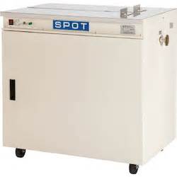 Packing Machines - Packing Support Equipment for warehouse and logistic ...