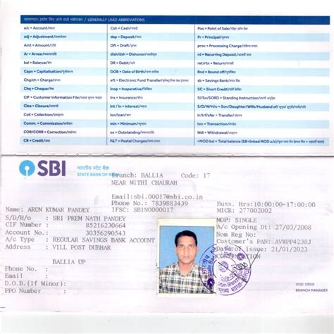 Profile - ARUN KUMAR PANDEY