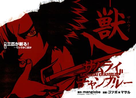 Mugen (Samurai Champloo) Image #349750 - Zerochan Anime Image Board