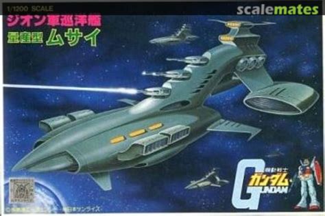Musai, Bandai 36200