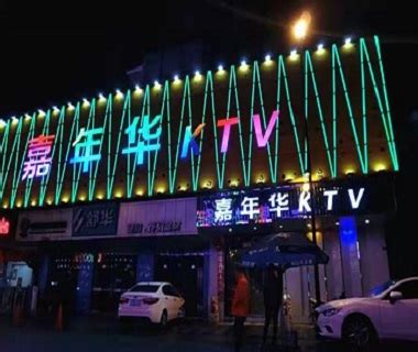 身材火爆！徐州哪个ktv最高端-金汇所KTV消费价格客户点评