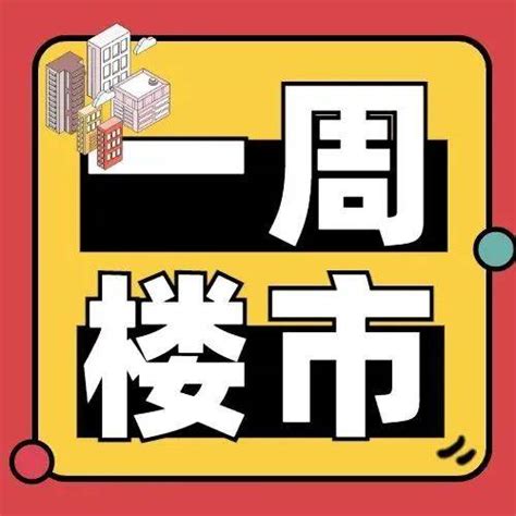 上海首例商办转租赁项目落地 将提供千余套房源_住房