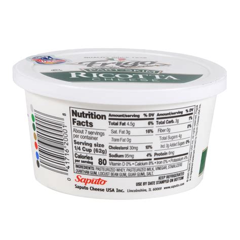 Frigo Part Skim Ricotta Cheese 15 oz Online at Best Price | Lulu UAE
