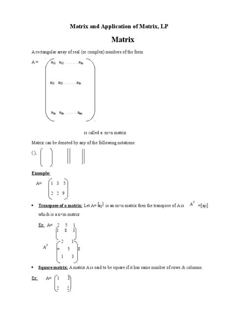 Matrix Program 的图像结果