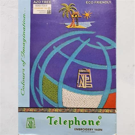 Make My Fabric - Customize your Fabric Now