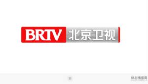 中国内地各省级卫视台标变迁史（1）——北京、天津、辽宁、吉林、黑龙江 - 哔哩哔哩