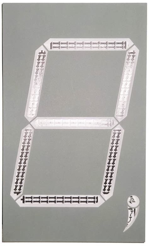 Jumbo 7 Segment Display, 5 Inch, Lights Up Red | Ubuy India