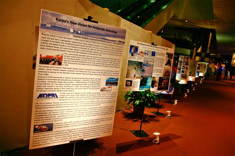 Poster Session Conference 的图像结果