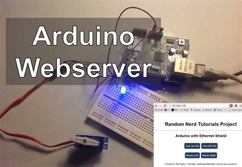 Arduino Web Server 的图像结果