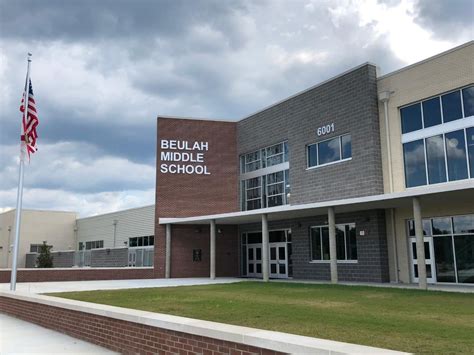 Our Story / Our Story