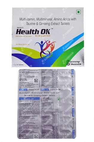 Health Ok Tablet 15 - Uses, Side Effects, Dosage, Price | Truemeds