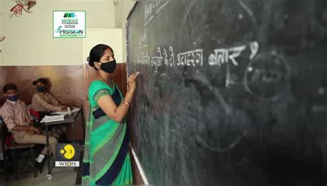 Mission Sustainability: Population vs Planet - Videos News