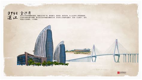 一张亮丽的湛江城市新名片