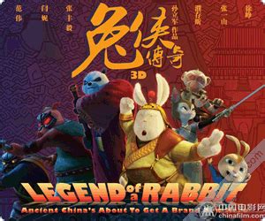 《兔侠传奇》：穿着西装的中国“兔儿爷”-资讯频道-集福动画网