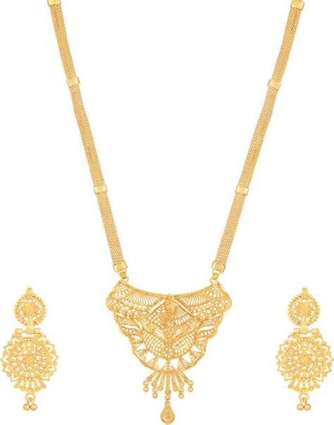 Mahi Jewellery - Buy Mahi Jewellery Online at Best Prices in India ...