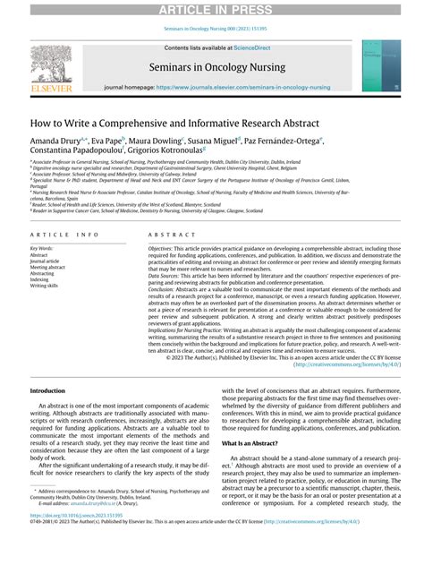 Informative Abstract 的图像结果