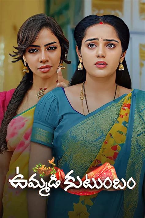 Watch Ummadi Kutumbam Full HD TV Show Online | Airtel Xstream Play