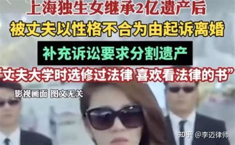 上海相亲交友推荐女生：身高165，本科，独生子女 - 知乎