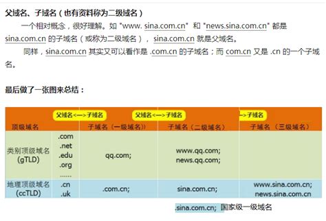 seo网站图片如何优化（关于网站图片优化主要方法）-8848SEO