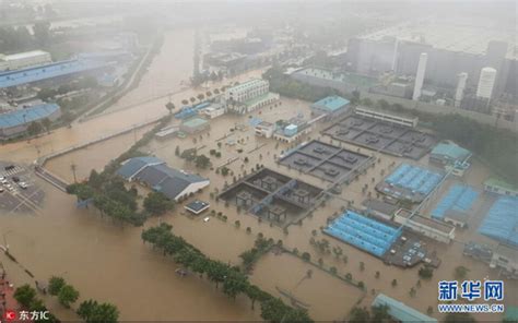 韩国南部遇特大暴雨成泽国 至少4人遇难(图) - 国际视野 - 华声新闻 - 华声在线
