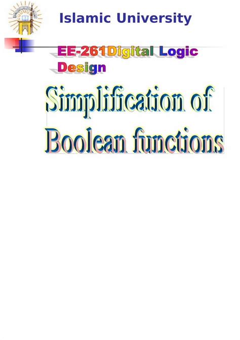 Boolean Simplification 的图像结果