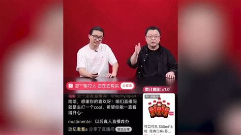 108161442-1750310146491-File_6.jpg?v=1750310210&w=1920&h=1080