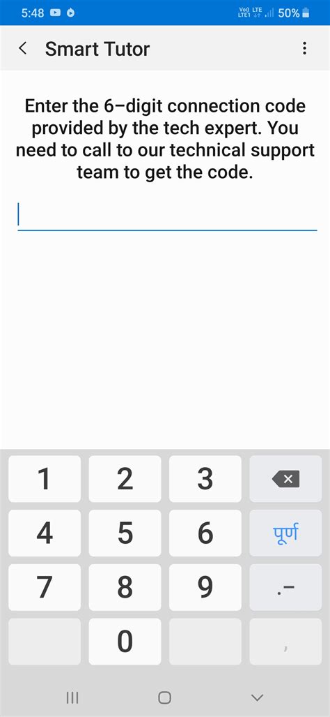Image result for Smart Tutor App