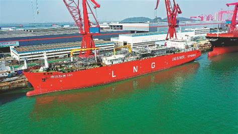 LNG bunkering tanker ready to refuel vessels at Yantian Port - VesselFinder