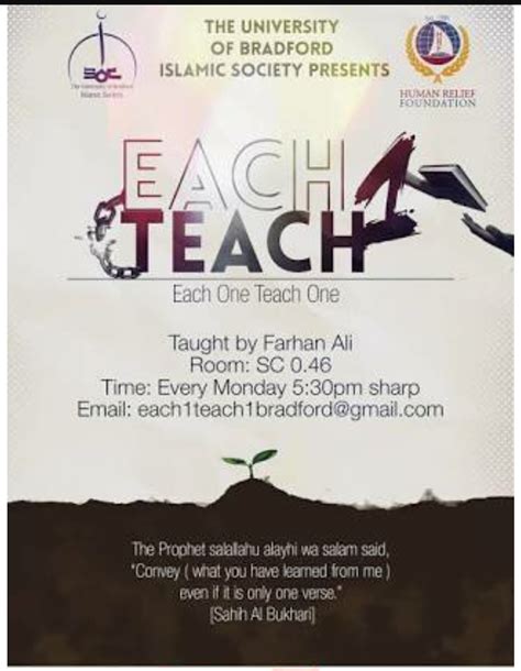 Design a poster on.th the theme "Each one Teach one - Brainly.in